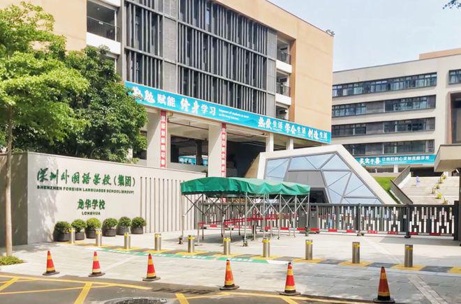 深圳北站【超核紫云府】93㎡三房两卫单价55万总价512万！(图9)