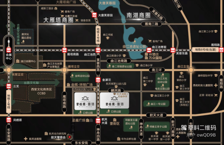 西安【碧桂园云顶】在售户型产品介绍知名物业装修交付建筑面积(图1)