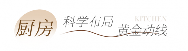 全友家居案例丨96㎡简约风不浪费1㎡实用性绝了!(图3)