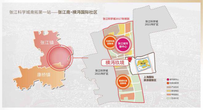 张江金茂府售楼处发布-张江金茂府网站-楼盘详情-上海房天下(图6)