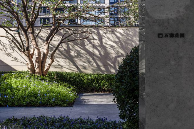 【发布】南京金基郎樾府售楼处电话→首页网站→楼盘百科(图1)