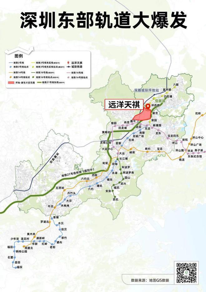 远洋天祺(售楼处)远洋天祺售楼处2024最新发布(图11)