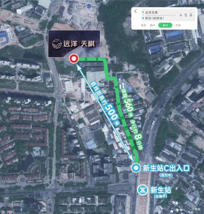 远洋天祺(售楼处)远洋天祺售楼处2024最新发布(图10)