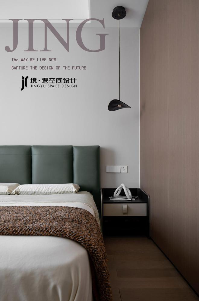 境遇设计陈杍丰分享室内设计的意义(图3)