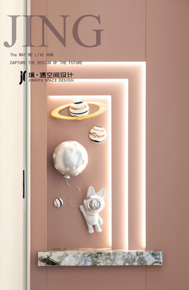 境遇设计陈杍丰分享室内设计的意义(图2)