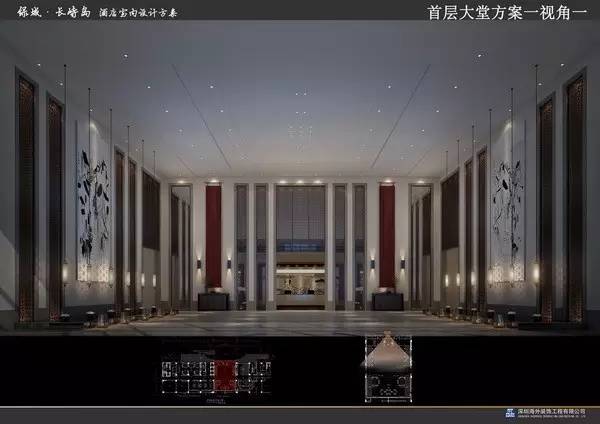 【第七届中国国际空间设计大赛】杨燕：绿城舟山长峙岛香樟园精品酒店(图1)