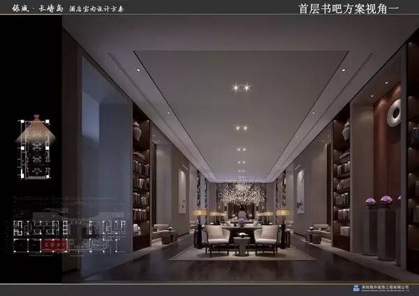 【第七届中国国际空间设计大赛】杨燕：绿城舟山长峙岛香樟园精品酒店(图3)