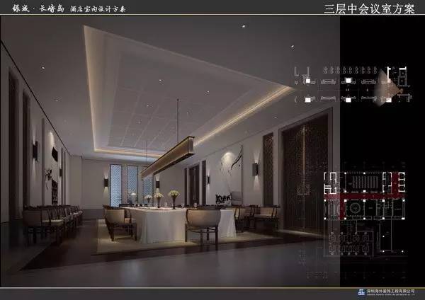 【第七届中国国际空间设计大赛】杨燕：绿城舟山长峙岛香樟园精品酒店(图4)