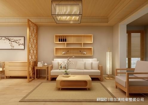 哈尔滨鸣雀装饰家装正确步骤汇总别再傻傻的被坑了!(图1)