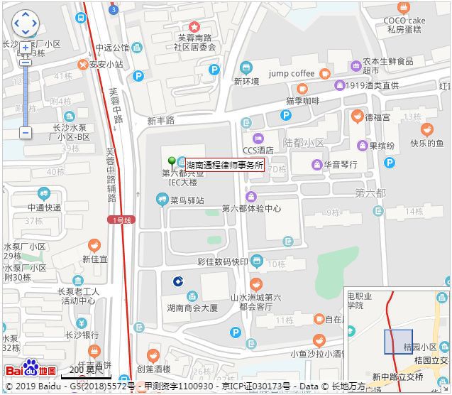 湖南通程律师事务所新办公区装修设计竞争性谈判邀请公告(图1)