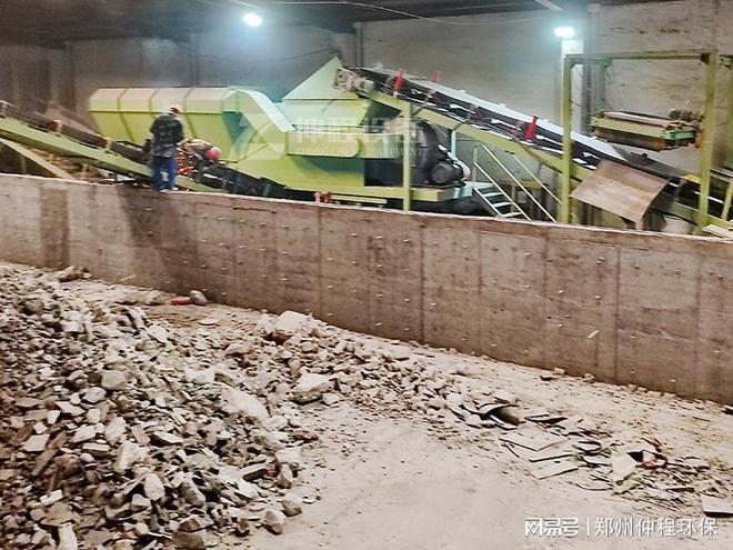 建筑装潢垃圾(图1)