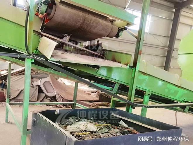 建筑装潢垃圾(图3)