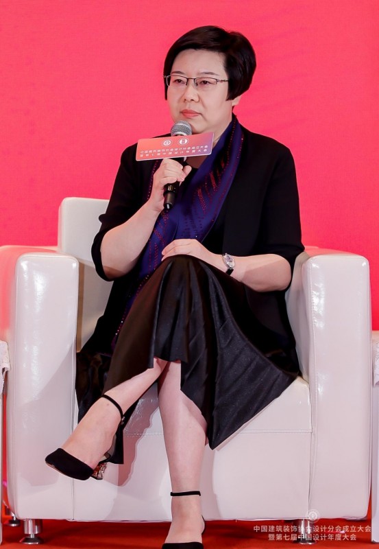 开新局谋发展丨中国建筑装饰协会设计分会成立——赵丽坤任中装协设计分会副会长(图6)