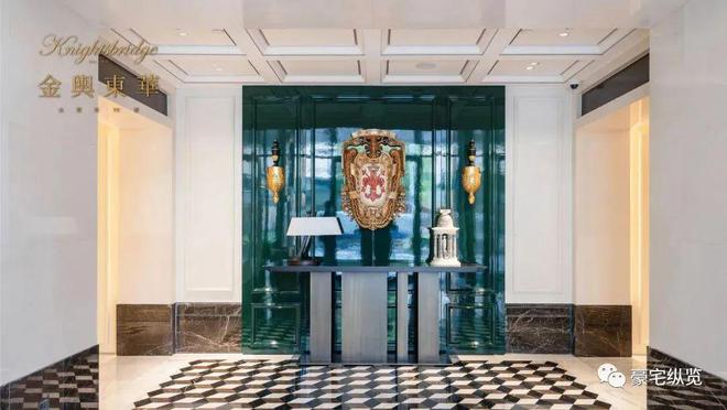 【金舆东华】北京金舆东华欢迎您-三环内现房售楼处电话(图2)