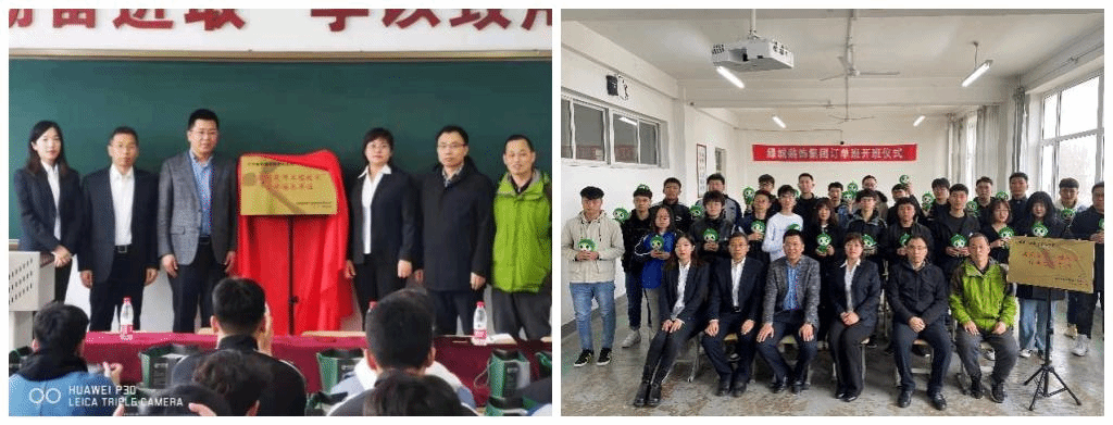 建筑装饰工程技术专业简介(图5)