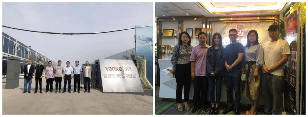 建筑装饰工程技术专业简介(图7)