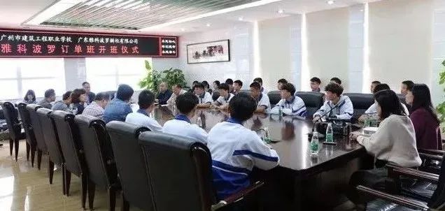 聚集“双精准”建工骨干专业——建筑装饰专业(图2)