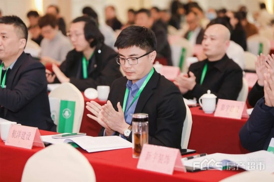 智装禾城共筑槜嘉！热烈祝贺【嘉兴市建筑装饰行业协会】成立大会暨第一届会员大会成功举办(图3)