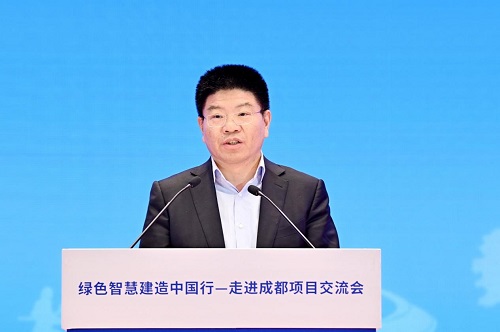 全国建筑装饰行业交流会在成都天府国际会议中心顺利召开(图2)