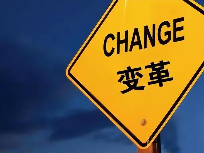 装饰装修行业未来：变局已至奋楫者先开拓建筑行业数字新蓝海(图2)