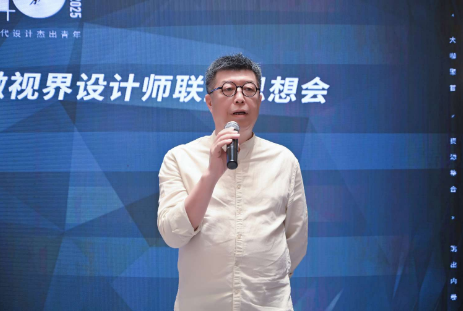 40+设计师汇聚安阳共议如何用服务破“K时代”之局(图4)