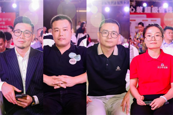 喜百年装饰新品线下发布会推出“一口价·超值放心装”新品(图2)