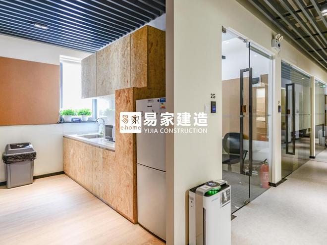 办公室装修设计、选材及施工步骤流程解析(图1)