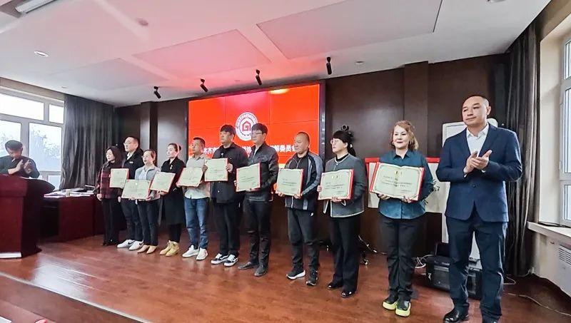 乌鲁木齐市家庭装饰装修协会人民调解委员会在乌鲁木齐高新区（新市区）揭牌成立(图2)