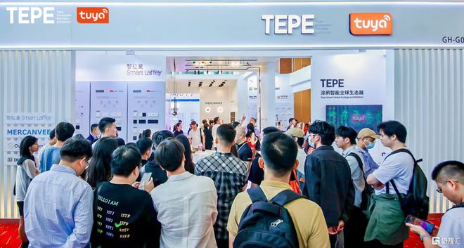 2024香港秋灯展正式启幕涂鸦智能携手行业伙伴共筑智慧照明新未来！(图1)