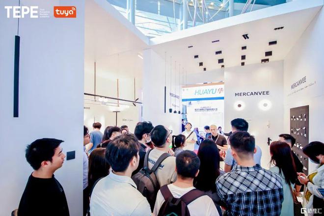 2024香港秋灯展正式启幕涂鸦智能携手行业伙伴共筑智慧照明新未来！(图3)