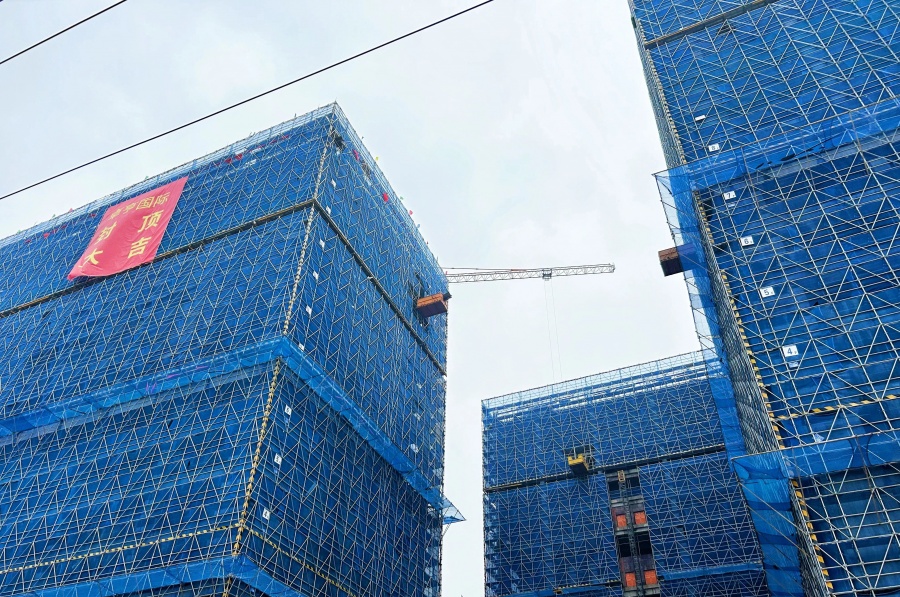 海宁新建总部大楼结顶！(图2)