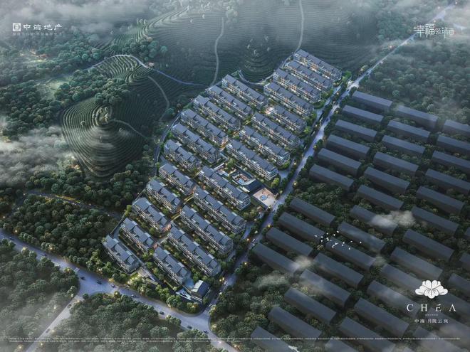 中海月陇云岚售楼处电-中海月陇云岚发布-房天下(图2)