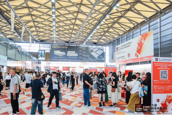汇聚世界目光UP正当时！2024浦东家具家居双展盛大开幕(图1)