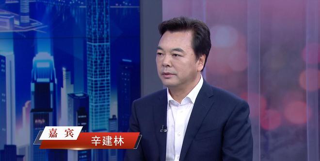 “中国装饰”董事长辛建林：创新驱动发展领航装饰艺术新篇章(图1)