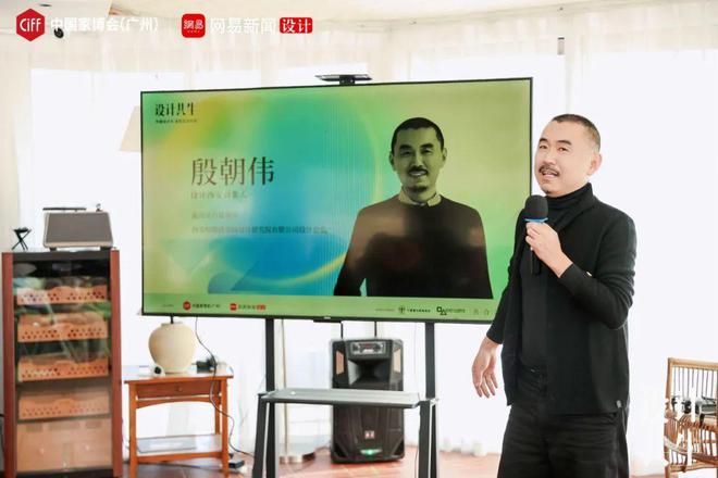 2025设计共生启航三城设计力量聚集银川(图5)