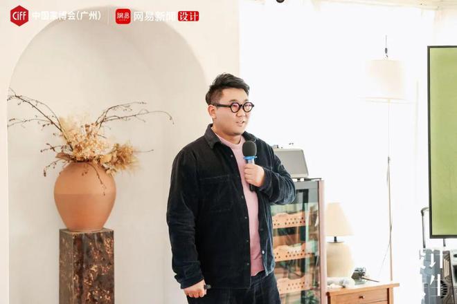 2025设计共生启航三城设计力量聚集银川(图7)