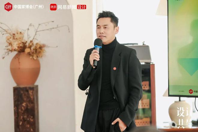 2025设计共生启航三城设计力量聚集银川(图4)