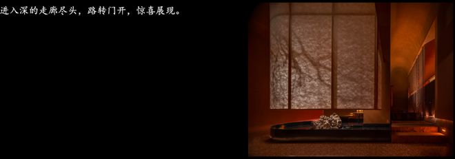 2025设计共生启航三城设计力量聚集银川(图16)