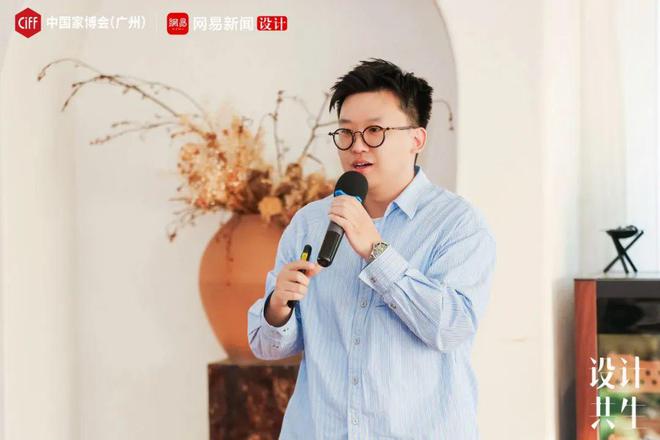 2025设计共生启航三城设计力量聚集银川(图17)