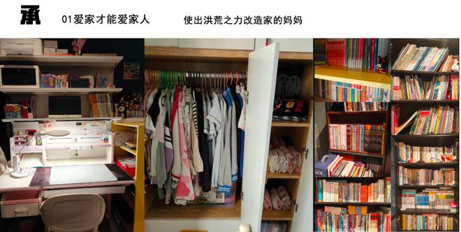 2025设计共生启航三城设计力量聚集银川(图21)