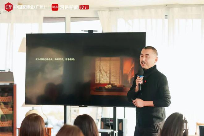 2025设计共生启航三城设计力量聚集银川(图15)