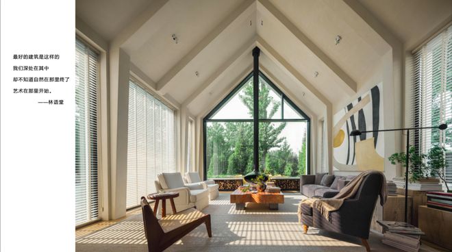 2025设计共生启航三城设计力量聚集银川(图14)