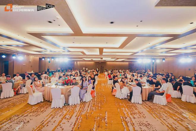 重磅！2024欧日电梯轿厢空间创意设计大赛颁奖礼成功举行(图1)