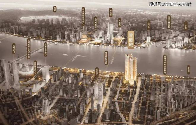 明华誉港城(2024奥体·明华誉港城)网站-楼盘详情(图3)