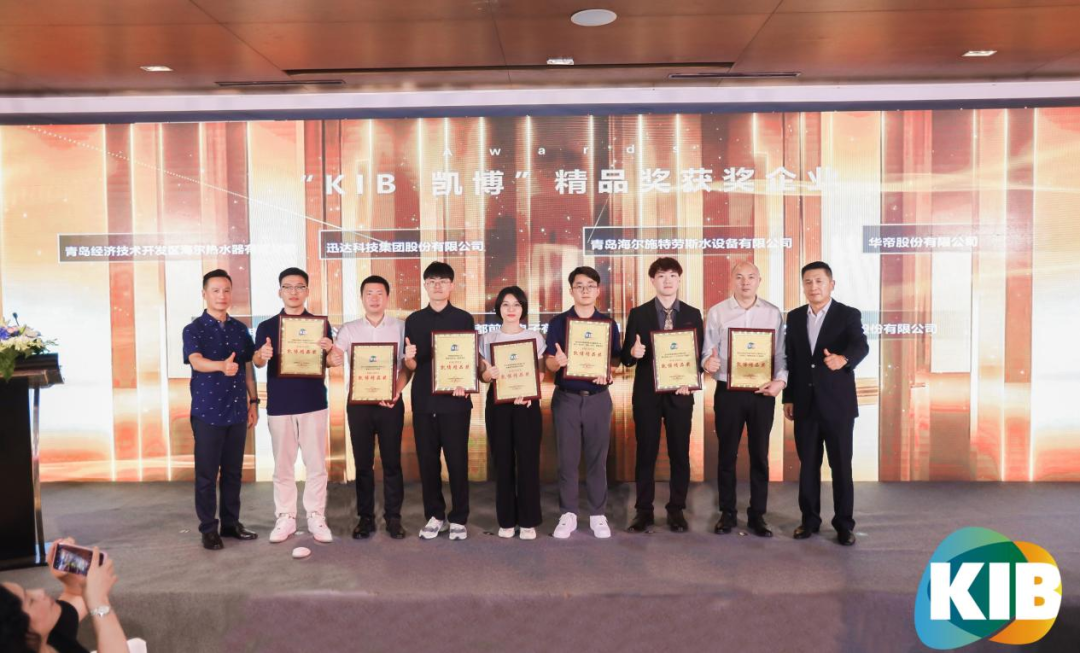 展现智能与传统的激情碰撞(图3)