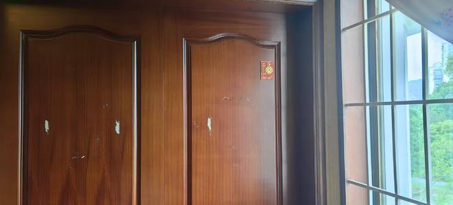 八卦福·门牌的历史渊源及现代意义(图3)