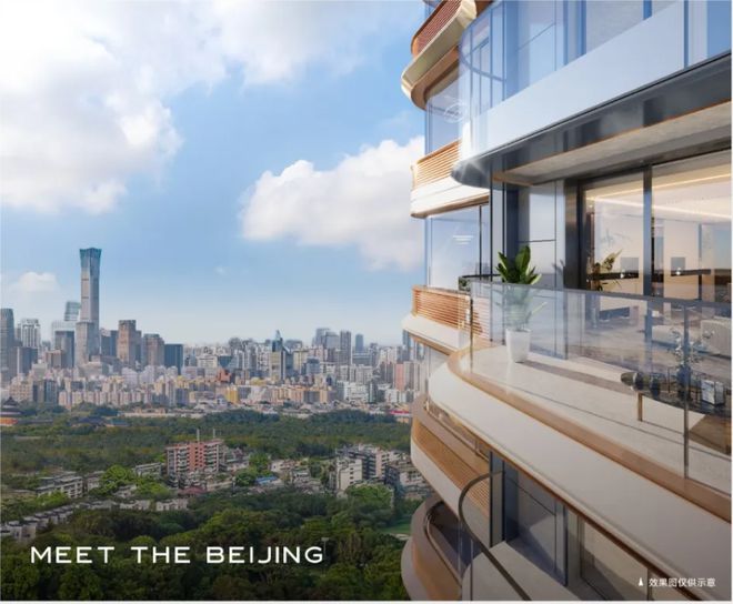 2024北京朝阳-北京隅东序@隅东序售楼处最新发布售楼处欢迎您(图8)