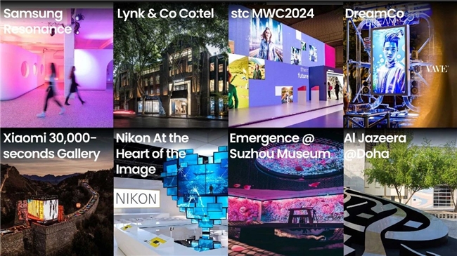 迈点文旅“设计99”融合·重构《设计生态下·城市创新与发展》活动回顾!(图2)