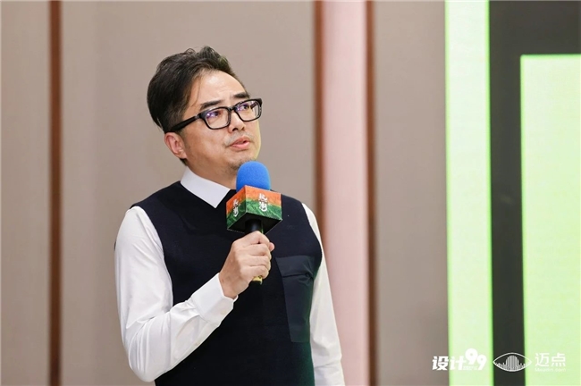 迈点文旅“设计99”融合·重构《设计生态下·城市创新与发展》活动回顾!(图7)