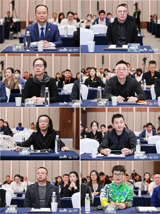 迈点文旅“设计99”融合·重构《设计生态下·城市创新与发展》活动回顾!(图12)